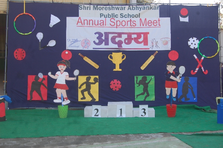 Sports Day 2025-26