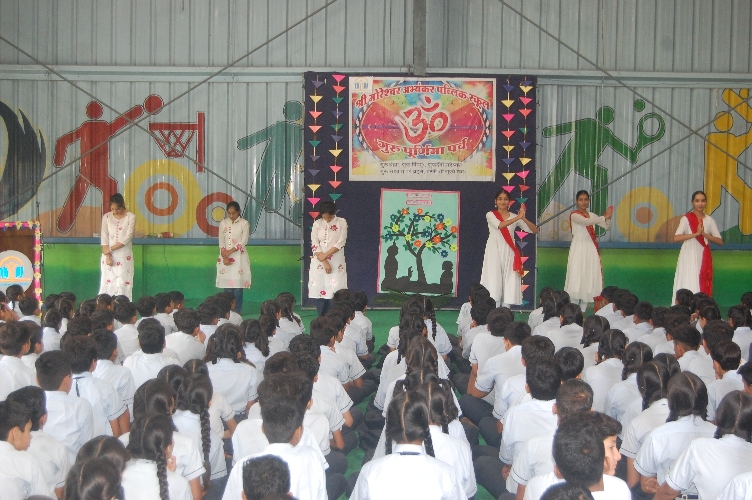 Gurupurnima 2025-26