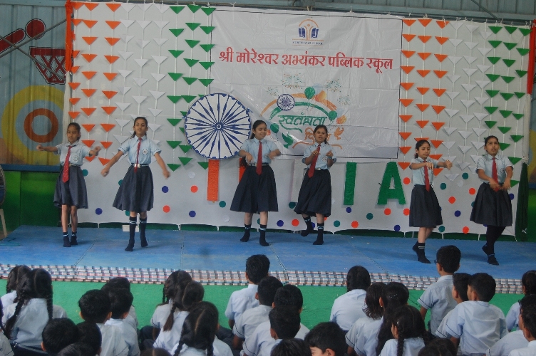 Independence Day 2025-26